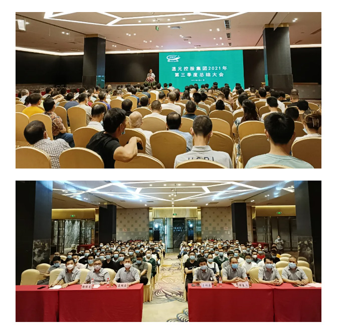庄闲和游戏(中国)股份有限公司-官网
