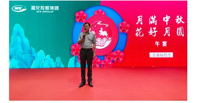 庄闲和游戏(中国)股份有限公司-官网