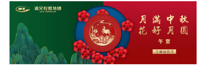 庄闲和游戏(中国)股份有限公司-官网