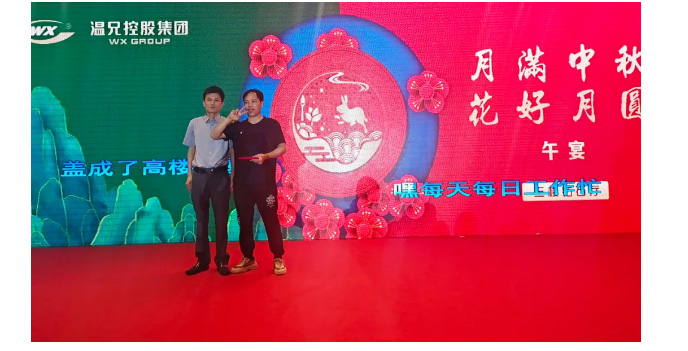 庄闲和游戏(中国)股份有限公司-官网