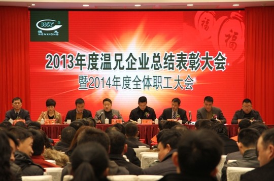 庄闲和游戏(中国)股份有限公司-官网