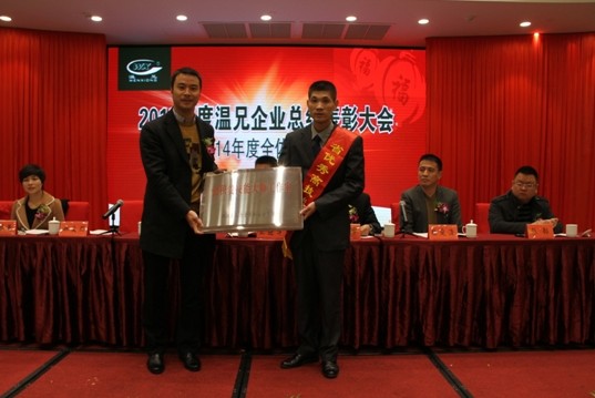 庄闲和游戏(中国)股份有限公司-官网