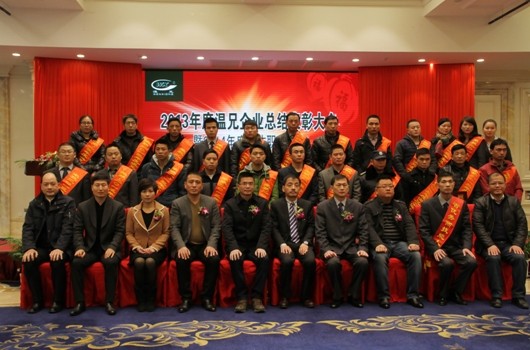 庄闲和游戏(中国)股份有限公司-官网