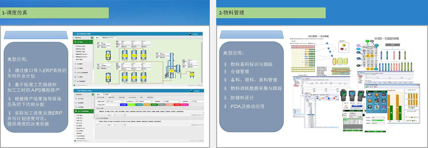 庄闲和游戏(中国)股份有限公司-官网