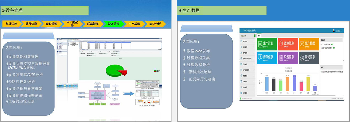 庄闲和游戏(中国)股份有限公司-官网