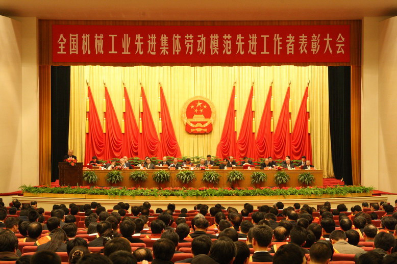 庄闲和游戏(中国)股份有限公司-官网