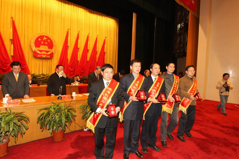 庄闲和游戏(中国)股份有限公司-官网