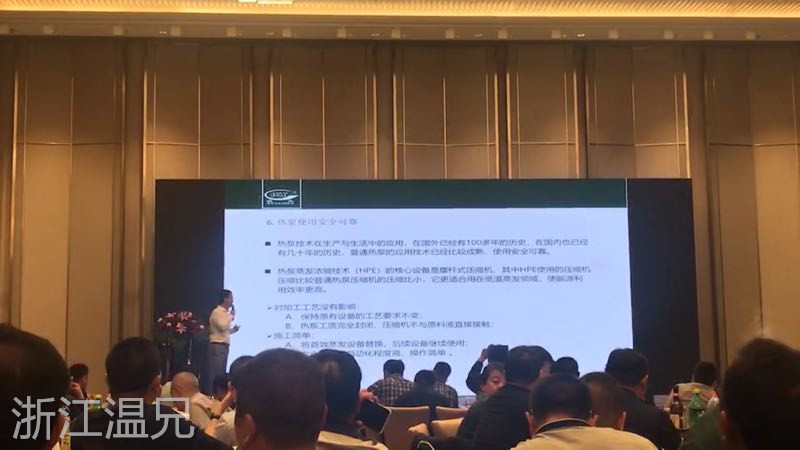 庄闲和游戏(中国)股份有限公司-官网