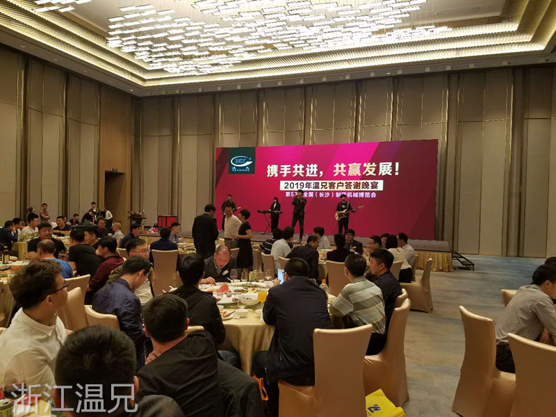 庄闲和游戏(中国)股份有限公司-官网