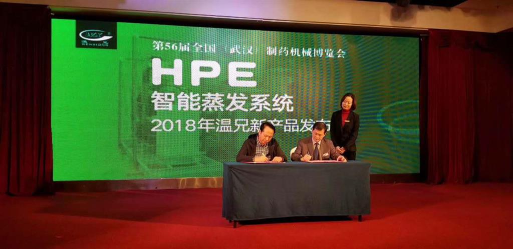庄闲和游戏(中国)股份有限公司-官网