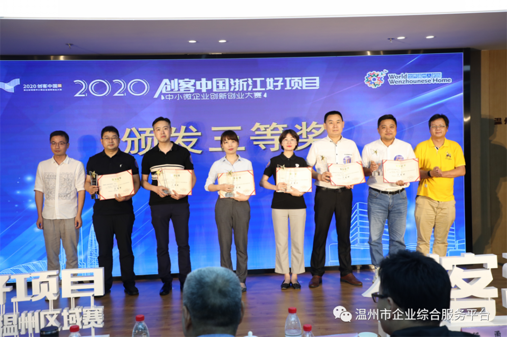 庄闲和游戏(中国)股份有限公司-官网