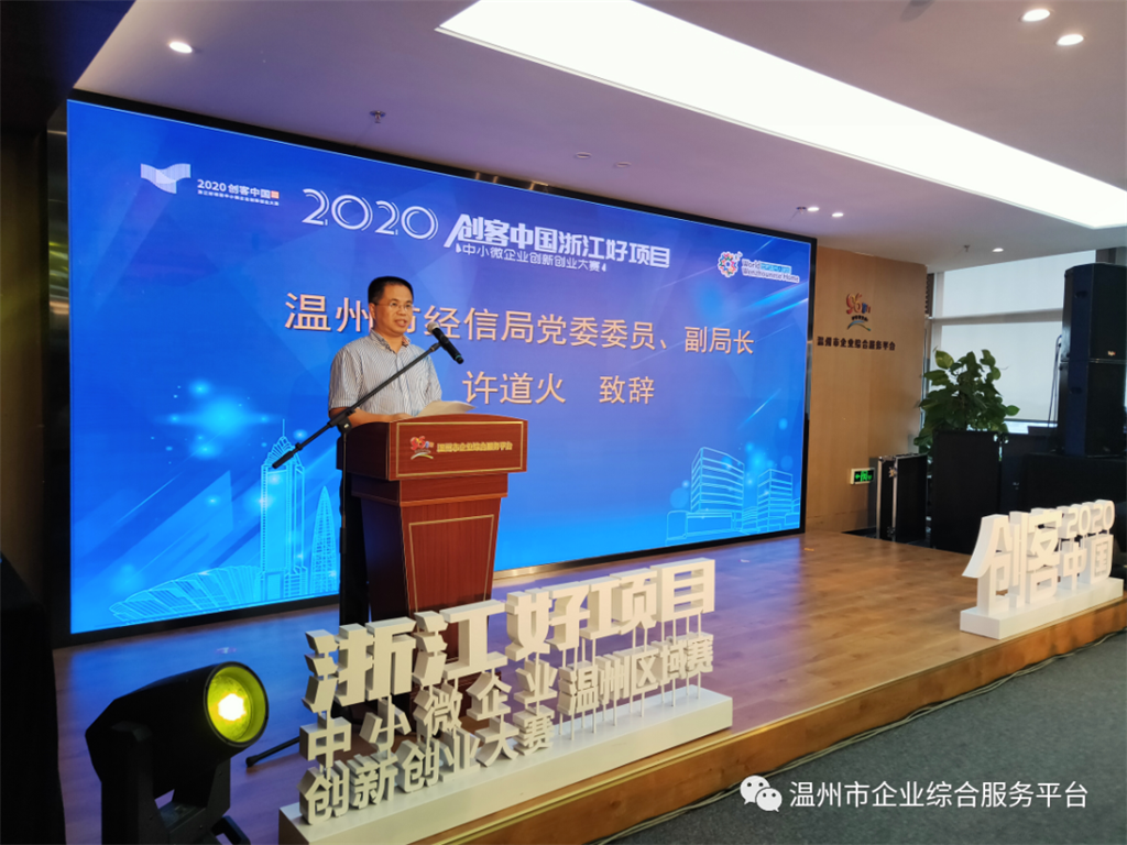 庄闲和游戏(中国)股份有限公司-官网