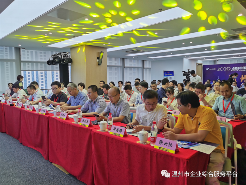 庄闲和游戏(中国)股份有限公司-官网