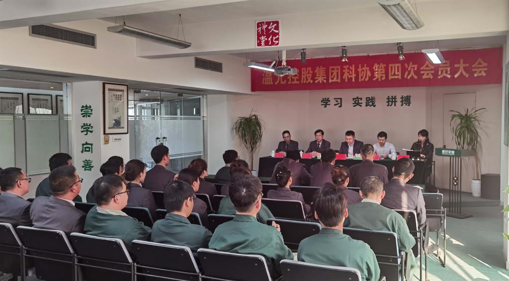 庄闲和游戏(中国)股份有限公司-官网