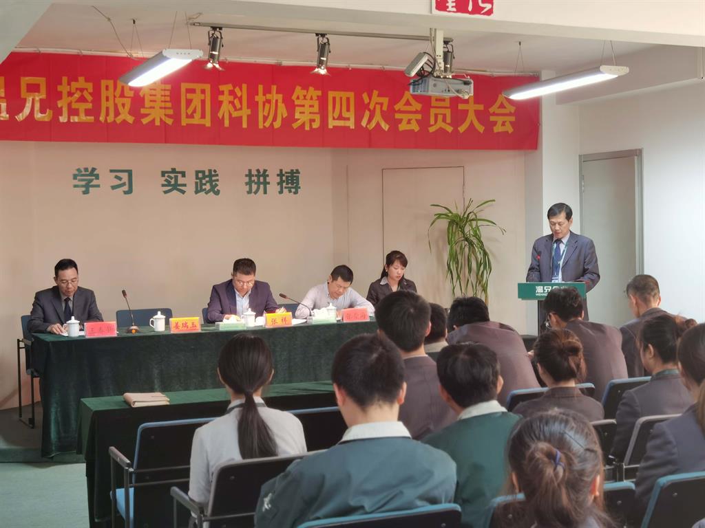 庄闲和游戏(中国)股份有限公司-官网