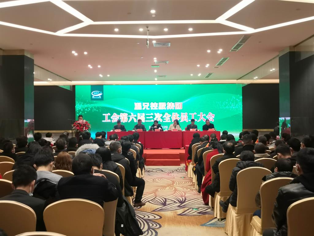 庄闲和游戏(中国)股份有限公司-官网