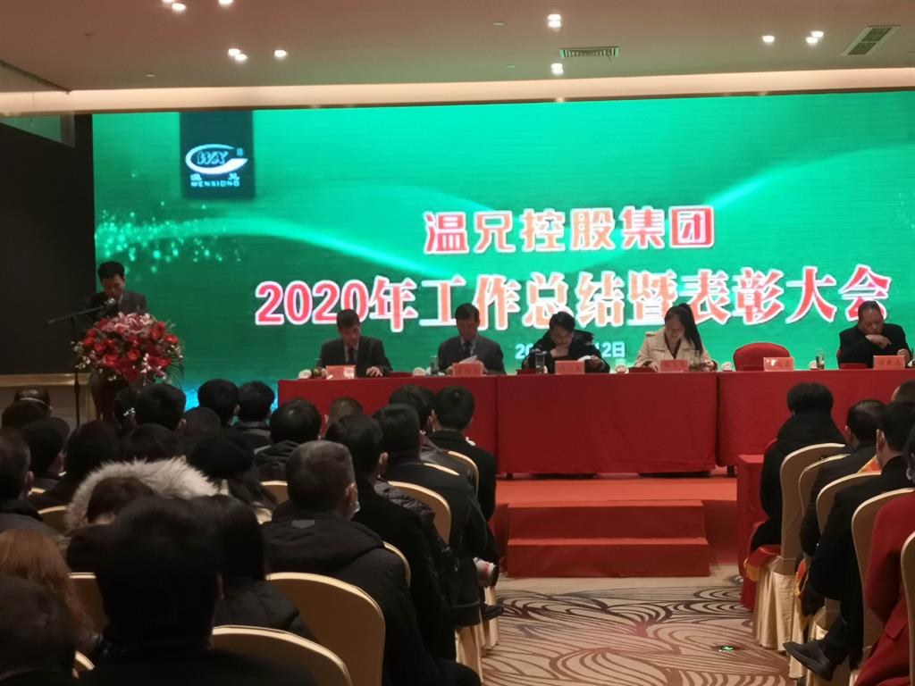 庄闲和游戏(中国)股份有限公司-官网