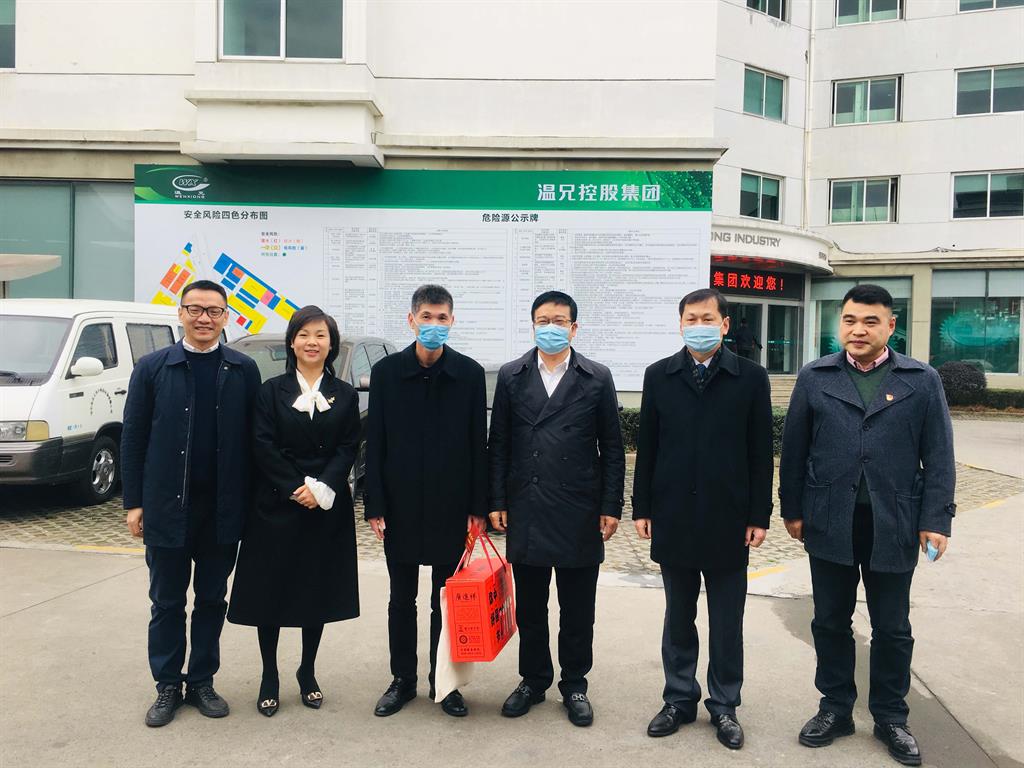 庄闲和游戏(中国)股份有限公司-官网