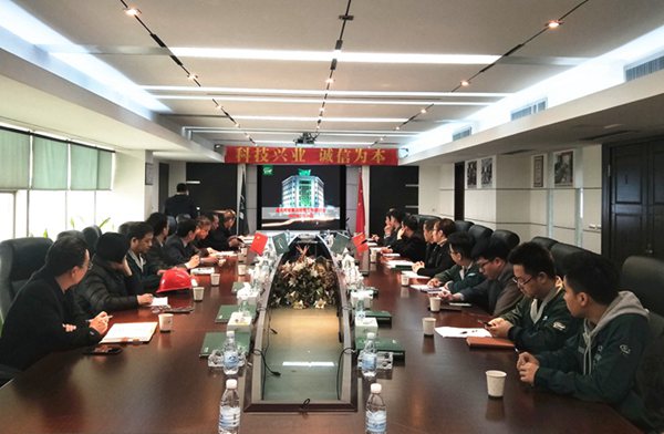 庄闲和游戏(中国)股份有限公司-官网
