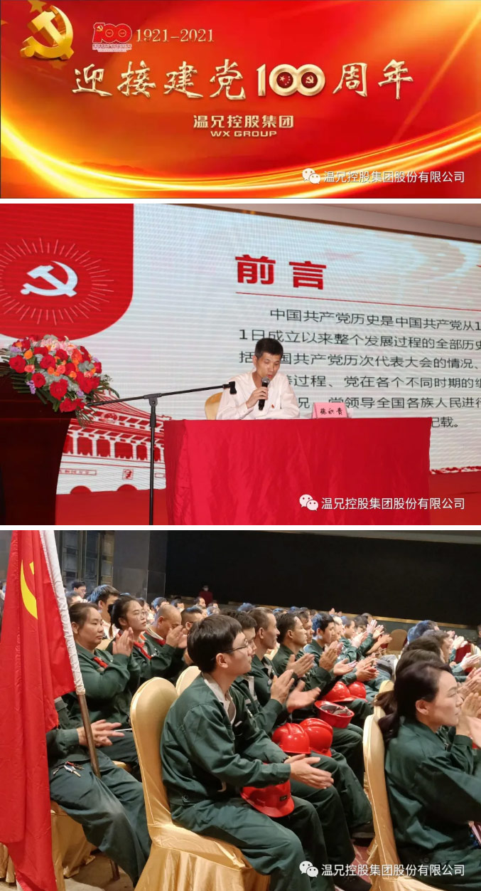 庄闲和游戏(中国)股份有限公司-官网