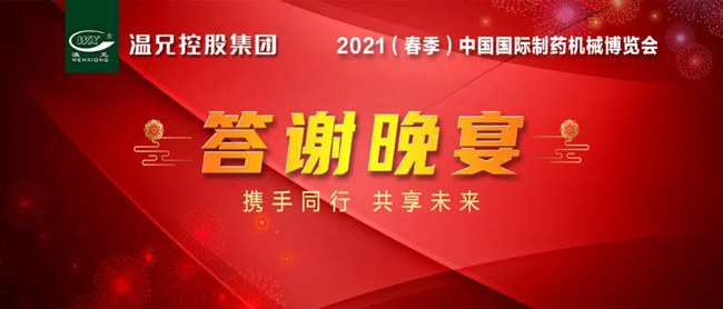 庄闲和游戏(中国)股份有限公司-官网