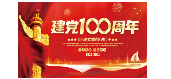 庄闲和游戏(中国)股份有限公司-官网