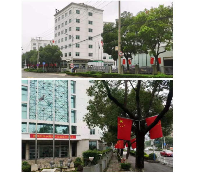 庄闲和游戏(中国)股份有限公司-官网