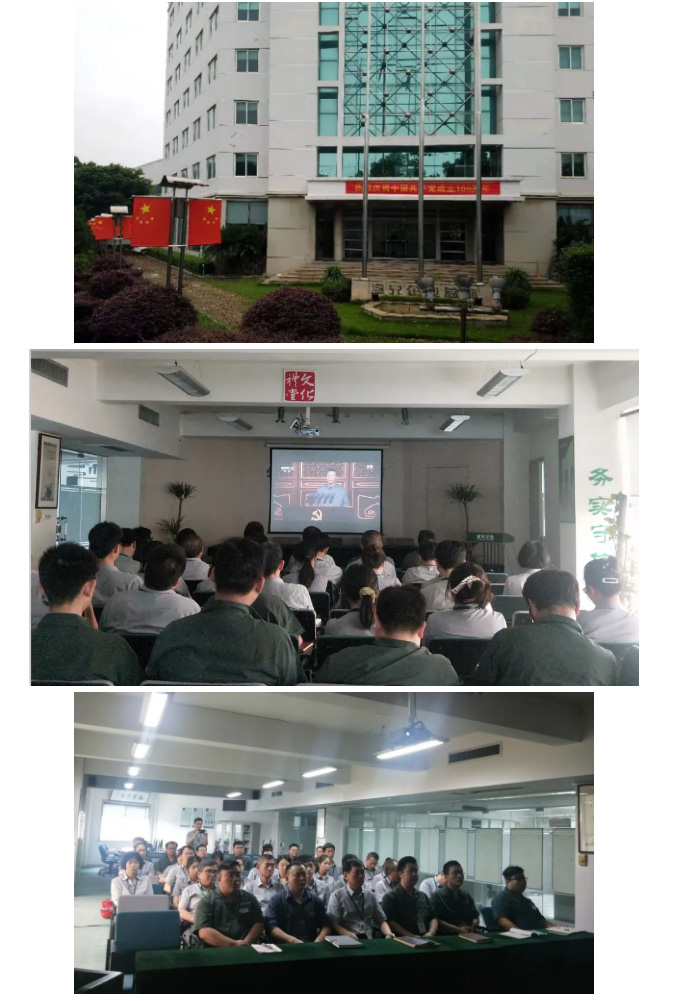 庄闲和游戏(中国)股份有限公司-官网