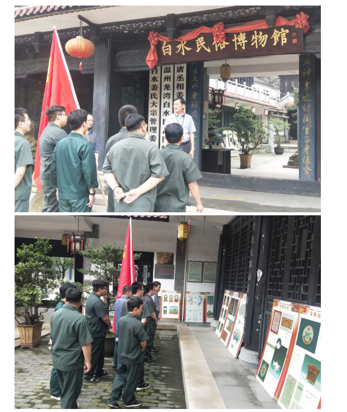庄闲和游戏(中国)股份有限公司-官网