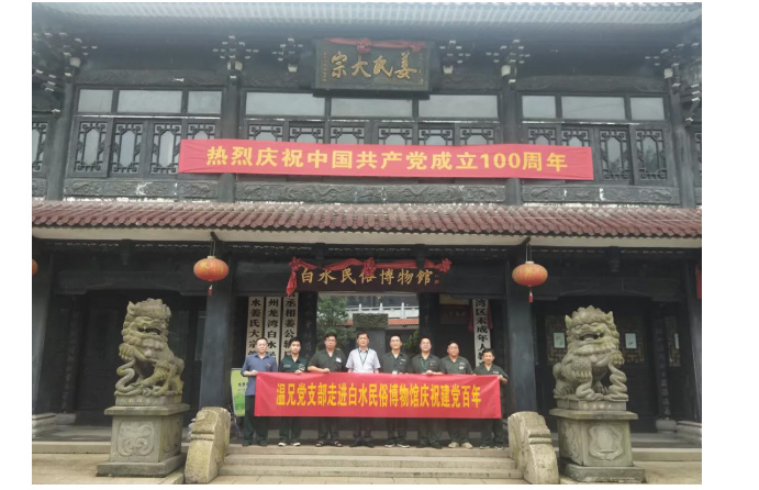 庄闲和游戏(中国)股份有限公司-官网