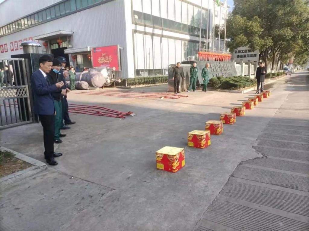 庄闲和游戏(中国)股份有限公司-官网