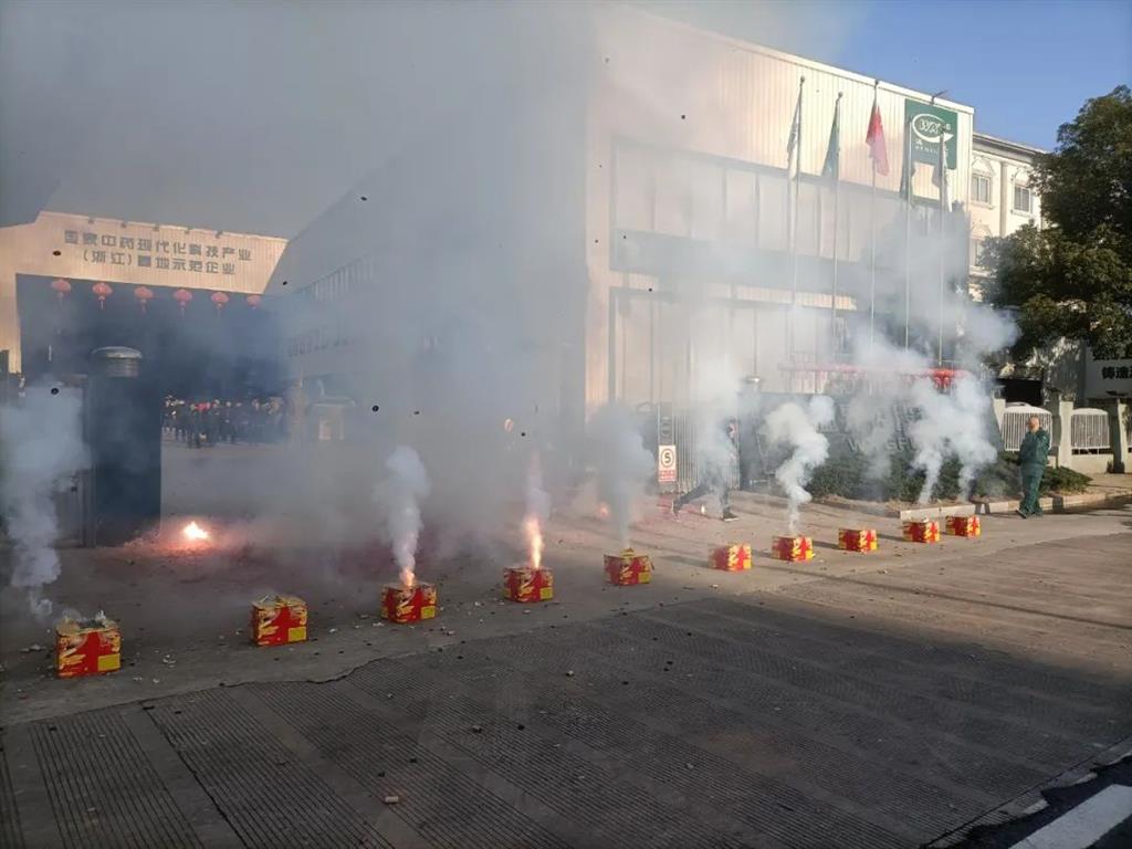 庄闲和游戏(中国)股份有限公司-官网