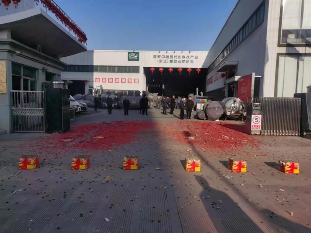 庄闲和游戏(中国)股份有限公司-官网