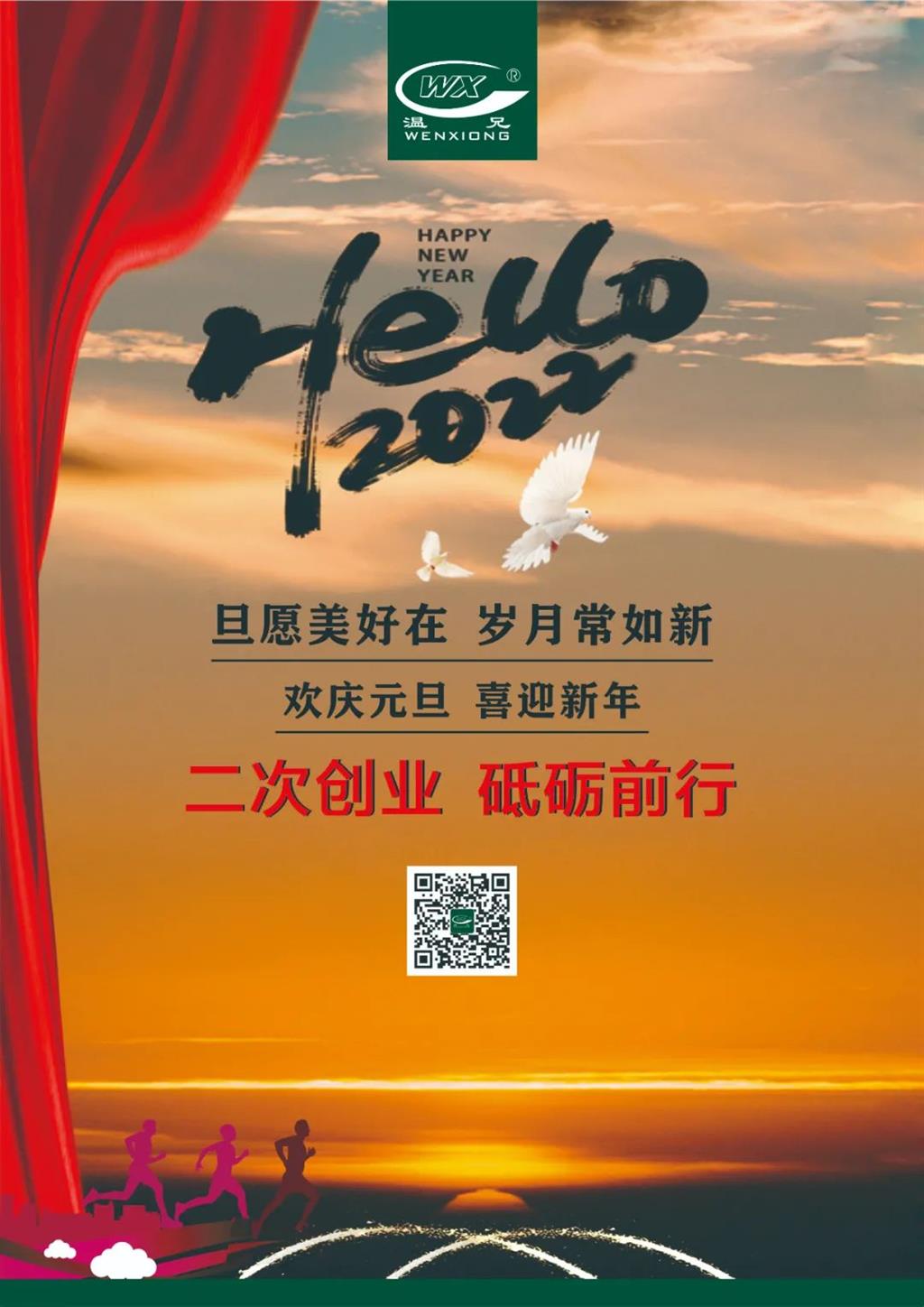 庄闲和游戏(中国)股份有限公司-官网