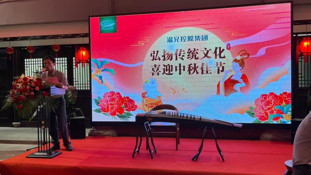 庄闲和游戏(中国)股份有限公司-官网