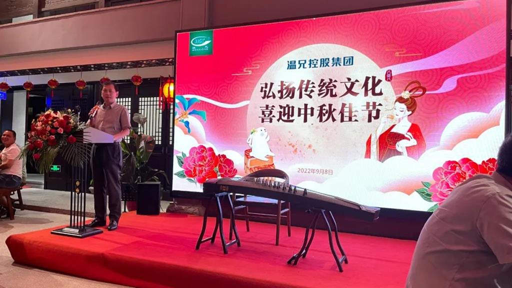 庄闲和游戏(中国)股份有限公司-官网