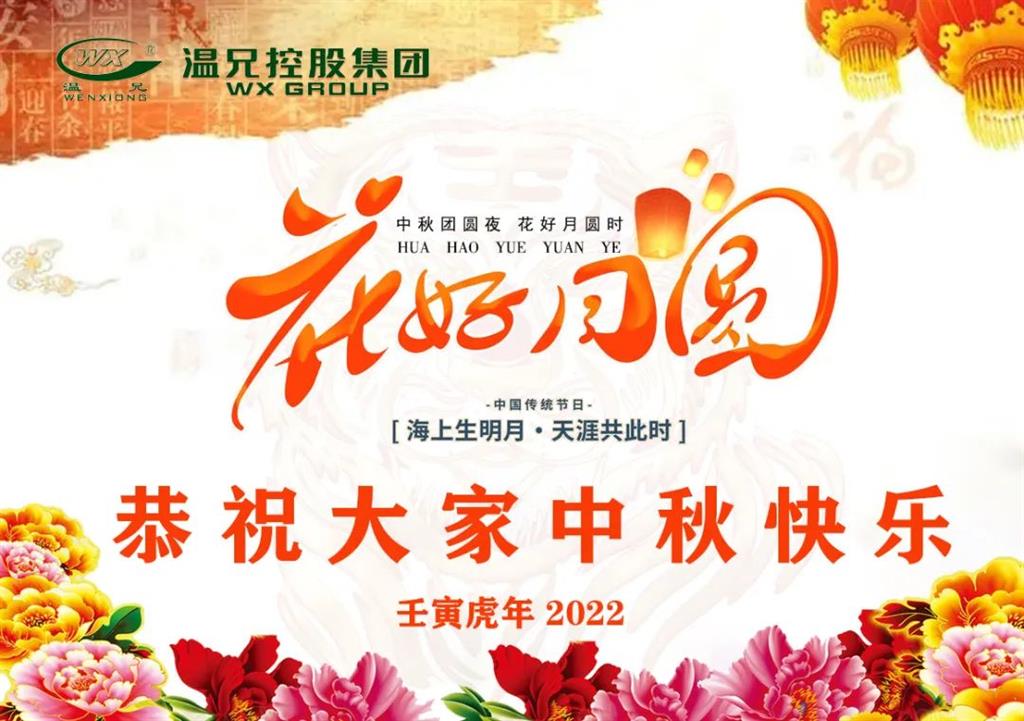 庄闲和游戏(中国)股份有限公司-官网
