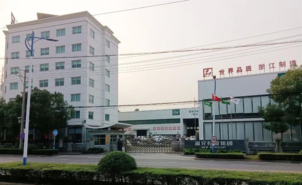 庄闲和游戏(中国)股份有限公司-官网