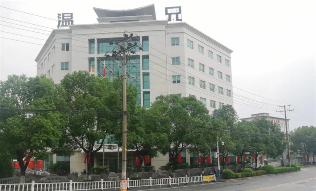 庄闲和游戏(中国)股份有限公司-官网