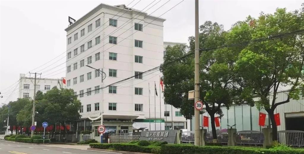 庄闲和游戏(中国)股份有限公司-官网