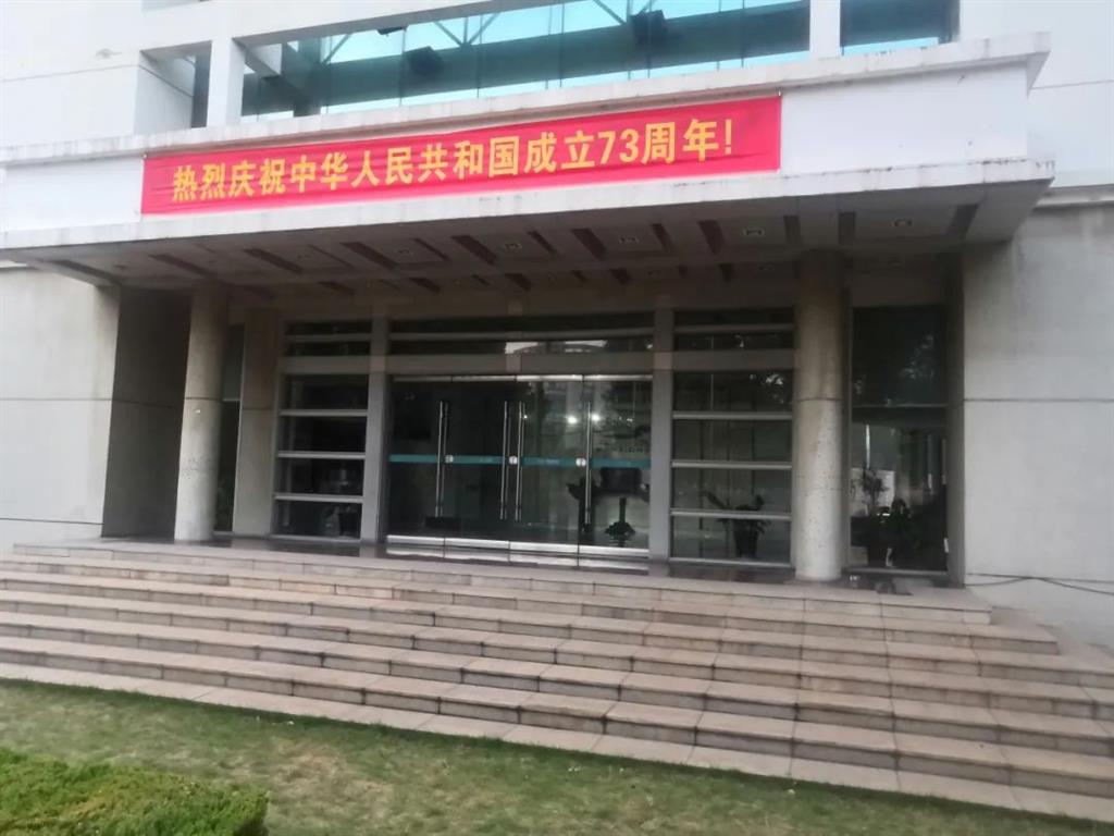 庄闲和游戏(中国)股份有限公司-官网