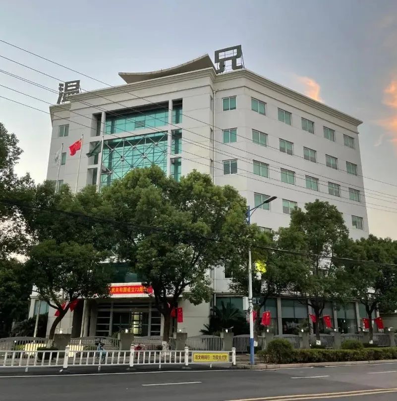 庄闲和游戏(中国)股份有限公司-官网