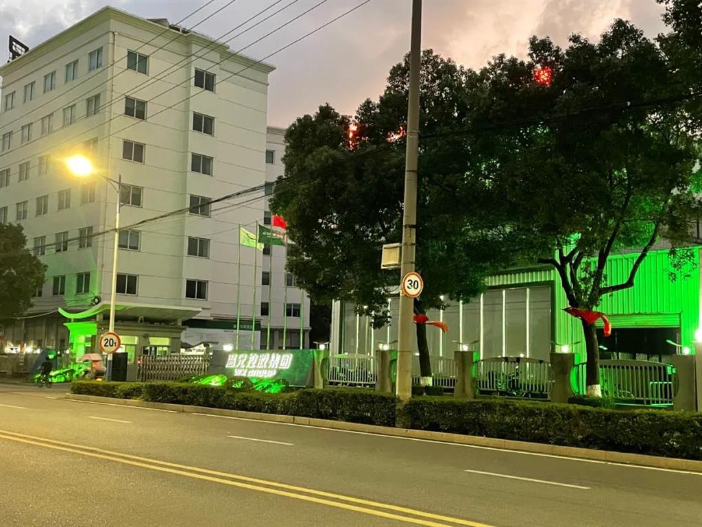 庄闲和游戏(中国)股份有限公司-官网