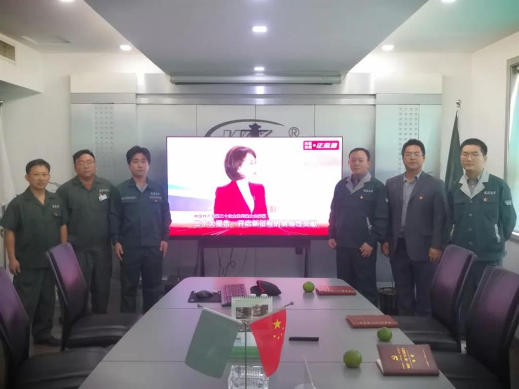 庄闲和游戏(中国)股份有限公司-官网