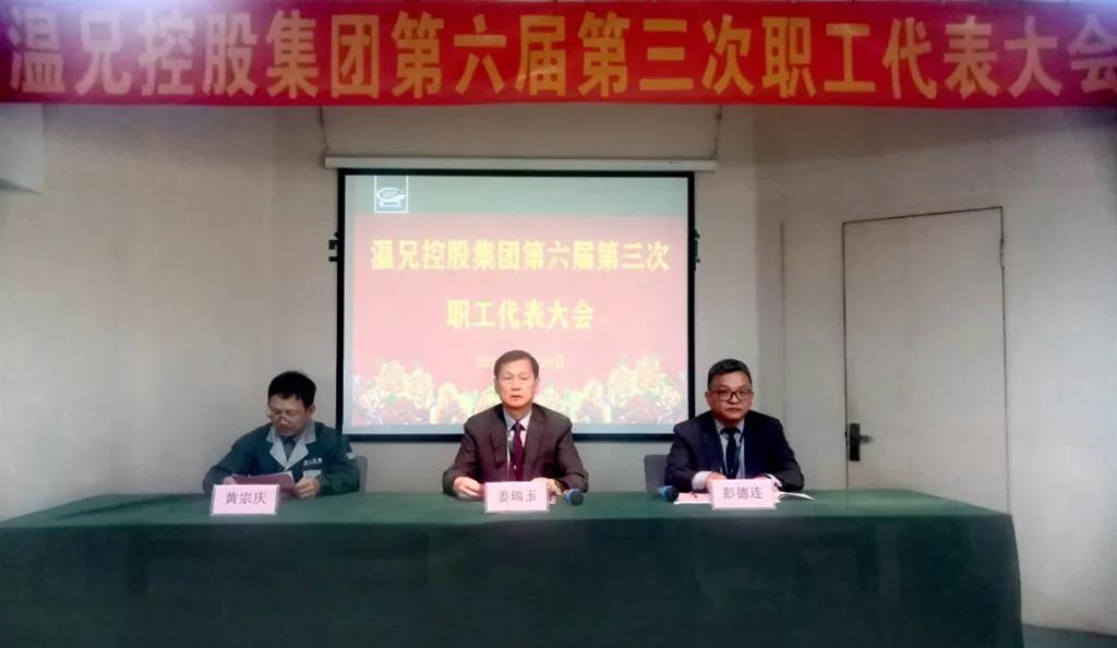 庄闲和游戏(中国)股份有限公司-官网
