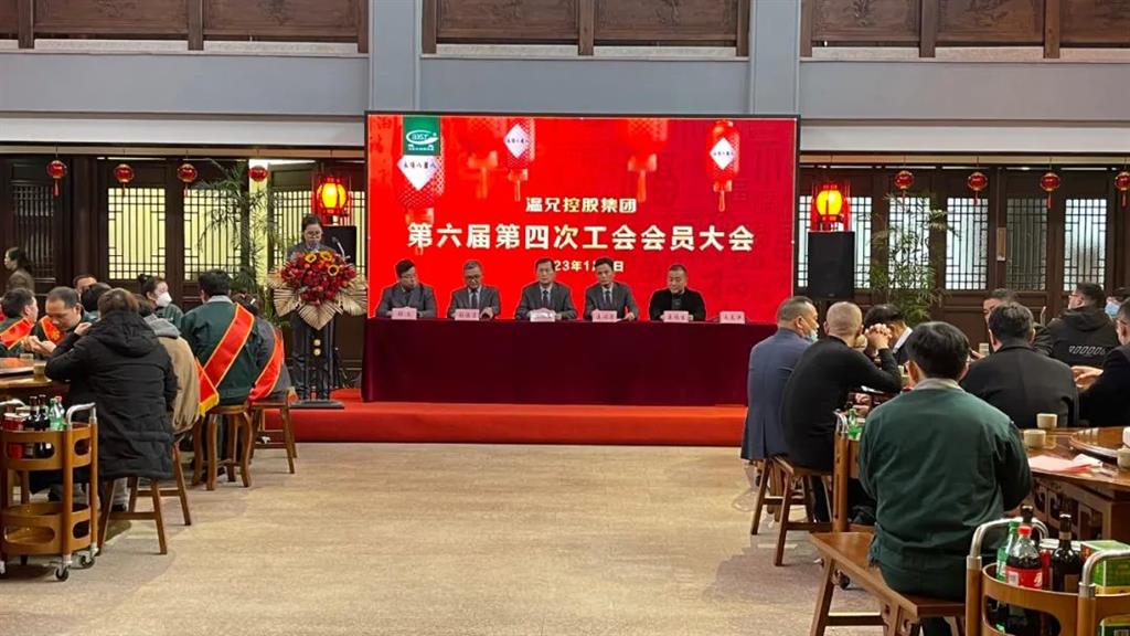 庄闲和游戏(中国)股份有限公司-官网