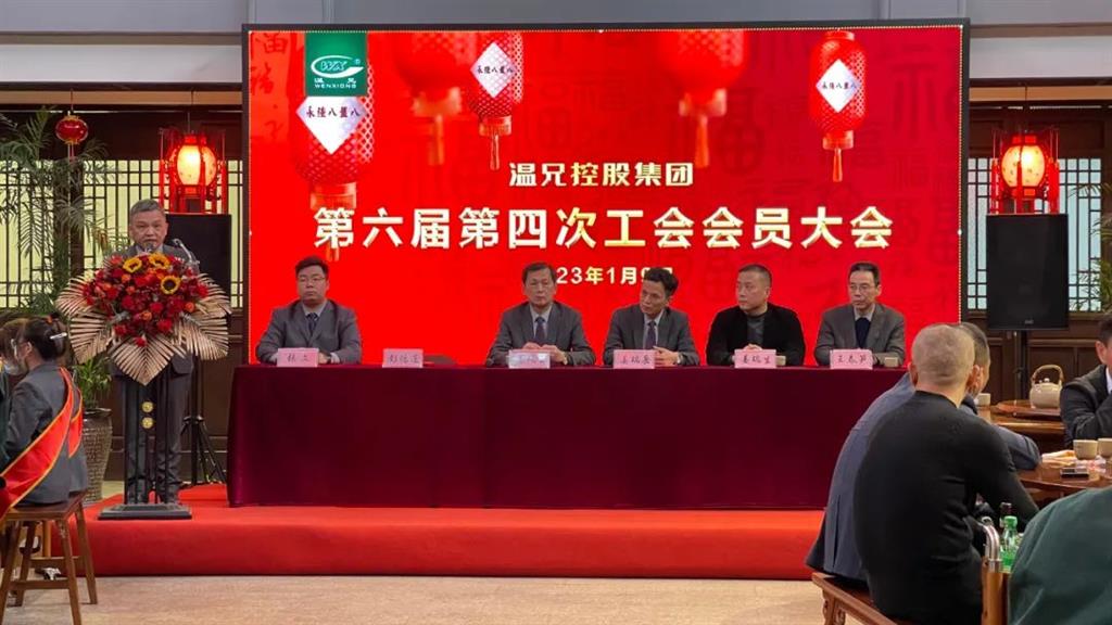 庄闲和游戏(中国)股份有限公司-官网