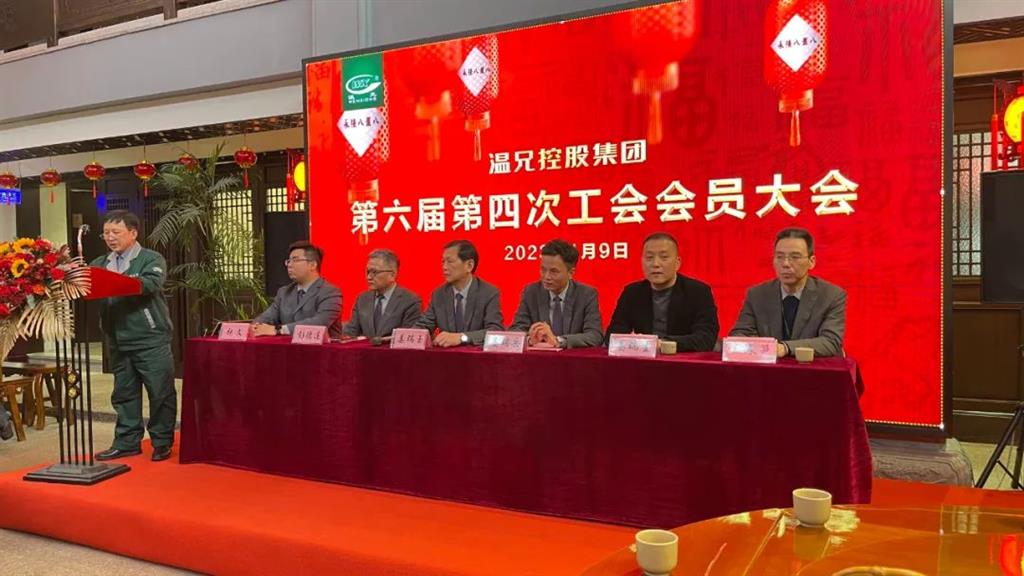 庄闲和游戏(中国)股份有限公司-官网
