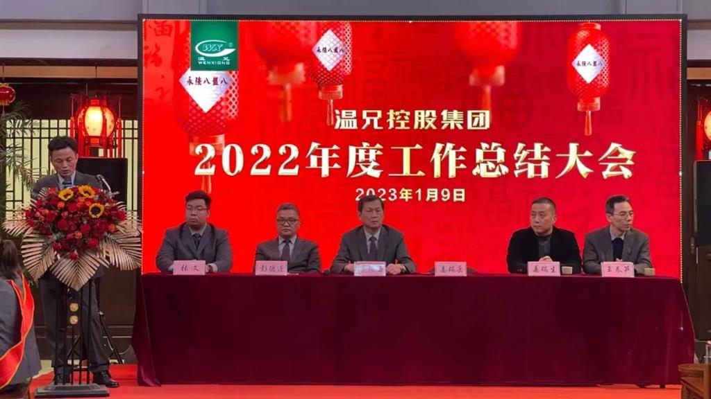 庄闲和游戏(中国)股份有限公司-官网