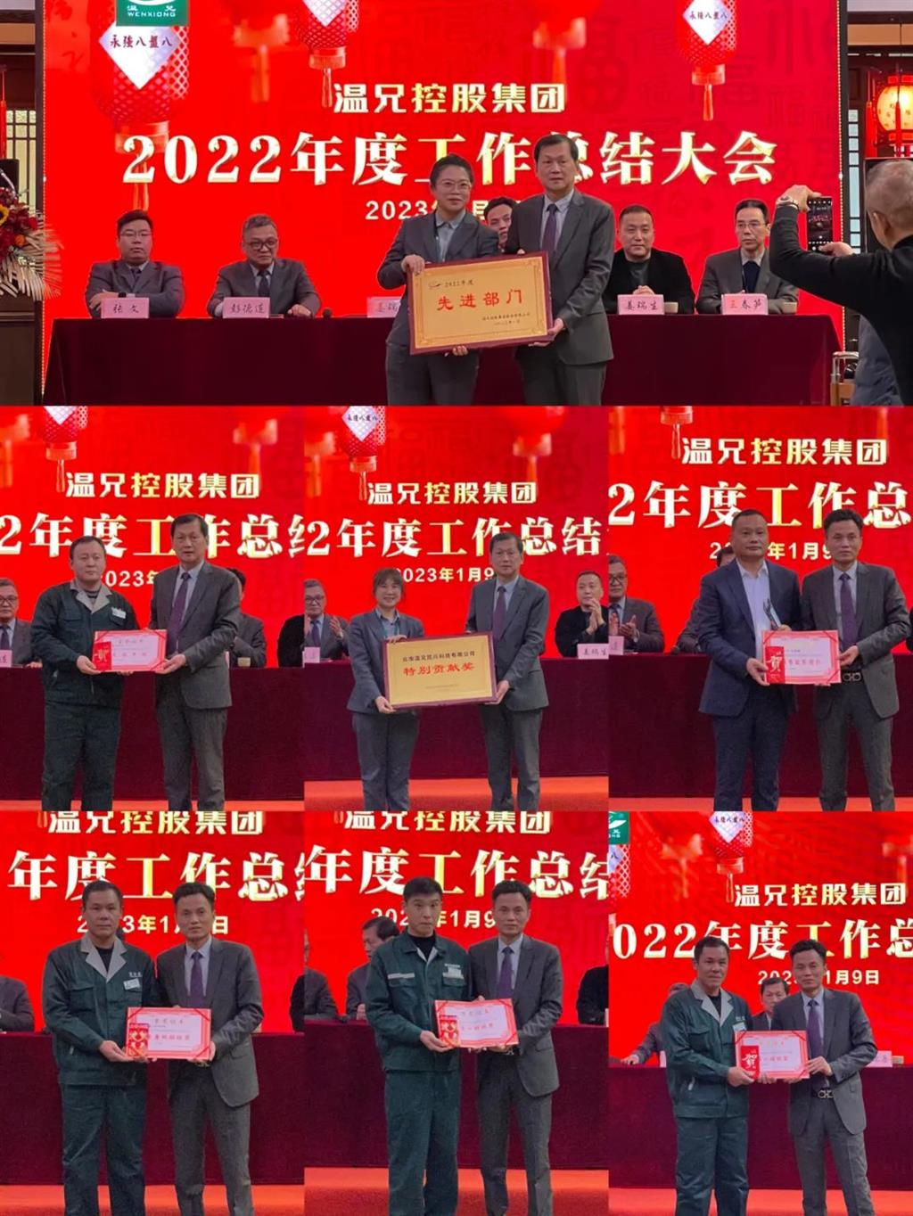 庄闲和游戏(中国)股份有限公司-官网